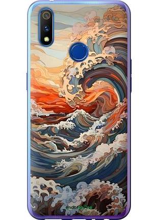 Чохол на realme 3 pro арт хвилі