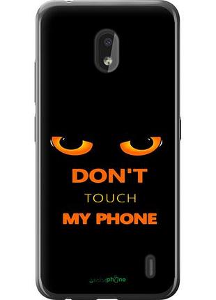 Чехол на nokia 2.2 don't touch the phone "4261u-1706-10746"