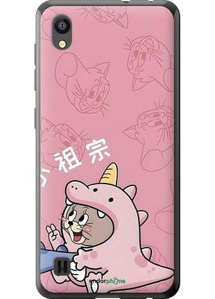 Чехол на zte blade a5 2019 том и джерри 2 зте блейд а5 2019 2