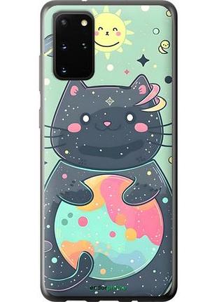 Чехол на samsung galaxy s20 plus милый котик самсунг с20 плюс