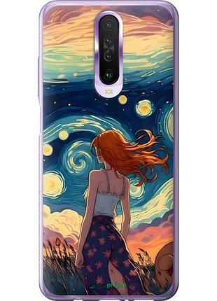 Чохол на xiaomi redmi k30 дівчина арт