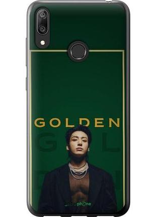 Чехол на huawei y7 2019 чонгук bts хуавей у7 2019