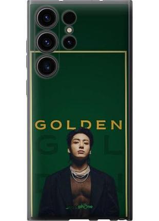 Чехол на samsung galaxy s23 ultra чангук