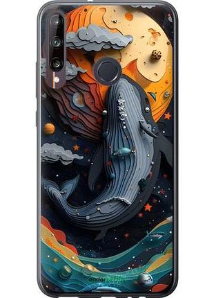 Чехол на huawei p40 lite e кит в космосе хуавей п40 лайт е