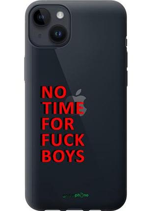 Чохол на iphone 14 plus немає часу "4635u-2645-10746"