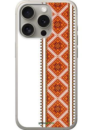 Чехол на iphone 15 pro вышиванка 25 "593u-3096-10746"