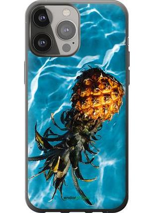 Чехол на iphone 13 pro max ананас на воде "4384u-2371-10746"