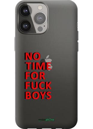 Чехол на iphone 13 pro max нет времени "4635u-2371-10746"