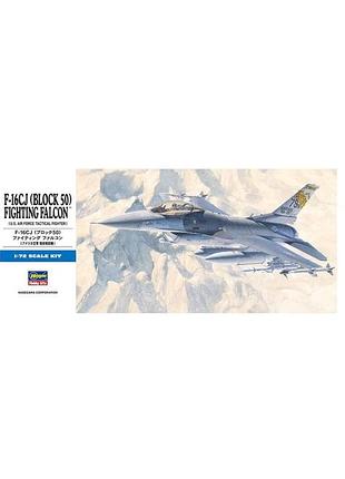 Сборная модель (1:72) самолет f-16cj (block 50) fighting falcon