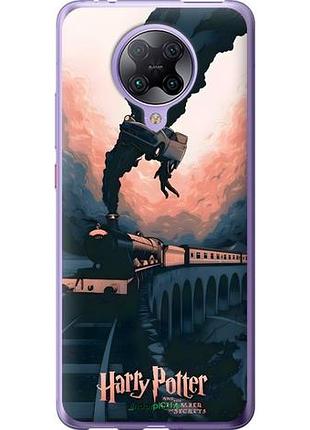 Чехол на xiaomi redmi k30 pro гарри поттер сяоми редми к30 про