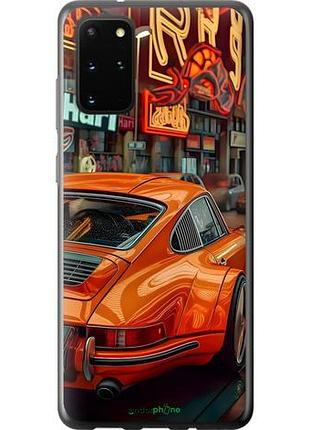 Чехол на samsung galaxy s20 plus порше самсунг с20 плюс