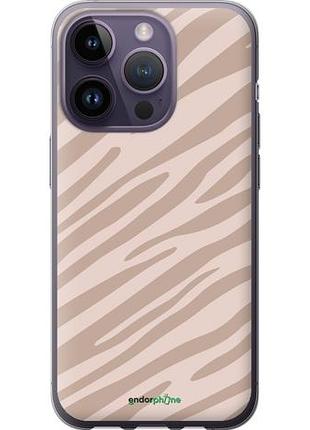 Чехол на iphone 14 pro зебра беж "4875u-2646-10746"