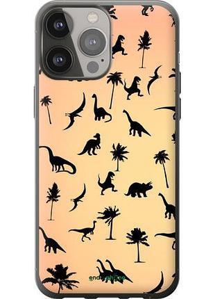 Чехол на iphone 13 pro max динозаврики 1 "4772u-2371-10746"