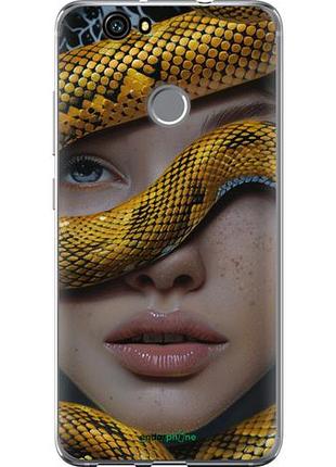 Чохол на huawei nova обійми змії "6081u-439-10746"