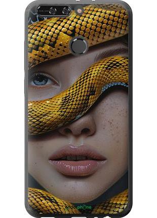 Чехол на huawei honor v9 / honor 8 pro объятия змеи "6081u-1246-10746"