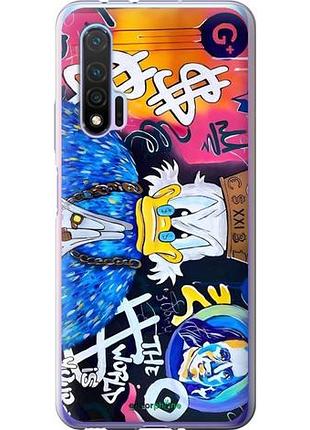 Чехол на huawei nova 6 скрудж макдак 2 хуавей нова 62