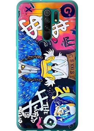 Чехол на xiaomi redmi 9 скрудж макдак 2 сяоми редми 92