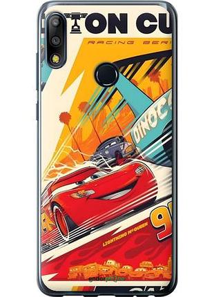Чехол на asus zenfone max pro m2 zb631kl тачки асус зенфон макс про м2 зетб631кл