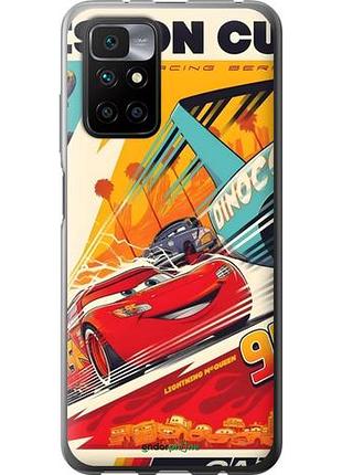 Чехол на xiaomi redmi 10 тачки сяоми редми 10