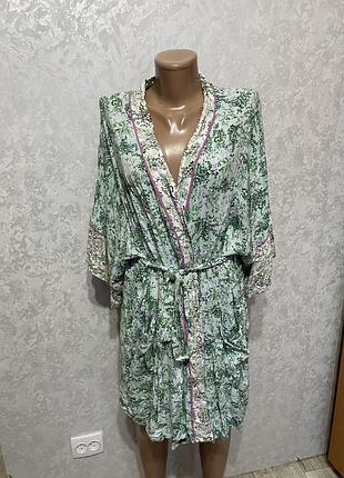 Короткий халат