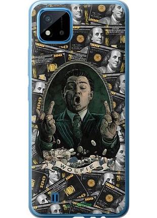 Чохол на realme c20a вовк із валл стріт