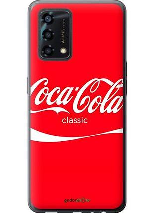 Чехол на oppo a95 кока кола оппо а95