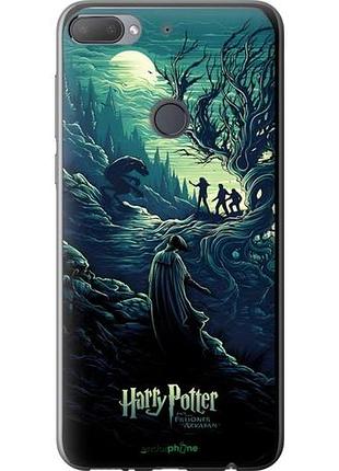 Чехол на htc desire 12 plus гарри поттер 3 хтс дизайр 12 плюс
