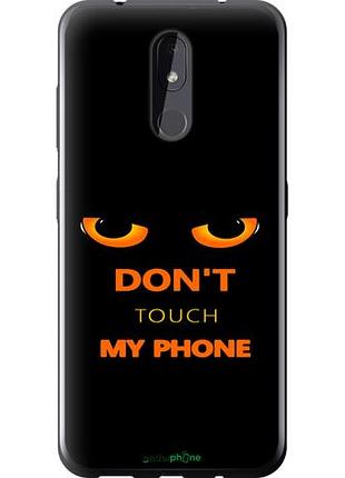 Чехол на nokia 3.2 don't touch the phone "4261u-1705-10746"