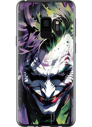 Чехол на samsung galaxy s9 джокер самсунг с9