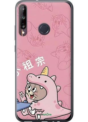 Чехол на huawei p40 lite e том и джерри 2 хуавей п40 лайт е 2