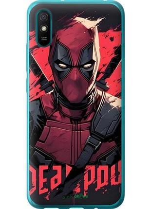Чехол на xiaomi redmi 9a дэдпул, deadpool сяоми редми 9а