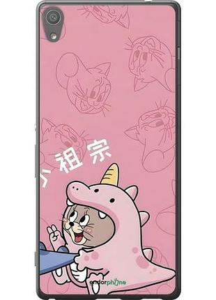 Чехол на sony xperia xa ultra dual f3212 том и джерри 2 сони эксперия ха ультра дуал ф3212 2