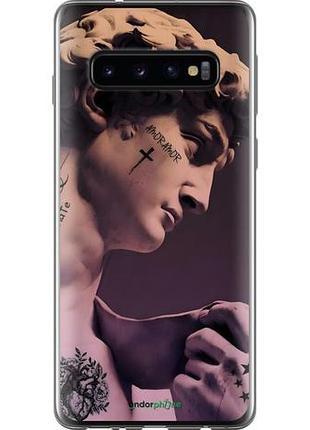 Чехол на samsung galaxy s10 давид тату самсунг с10