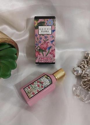Парфумована вода gucci flora gorgeous gardenia, 5 ml 2