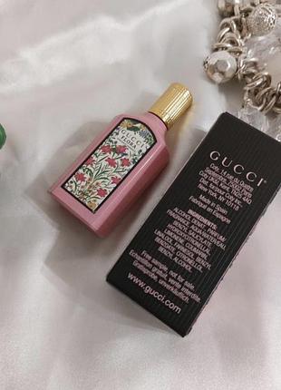 Парфумована вода gucci flora gorgeous gardenia, 5 ml 3