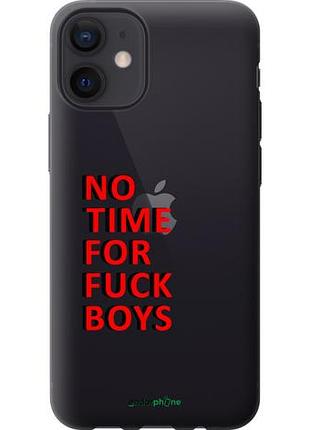 Чехол на iphone 12 mini нет времени "4635u-2071-10746"