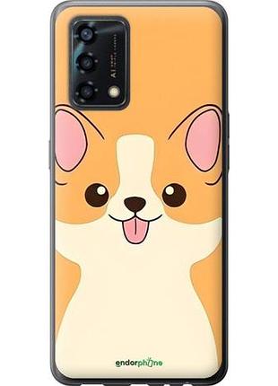 Чехол на oppo a95 милый пес оппо а95