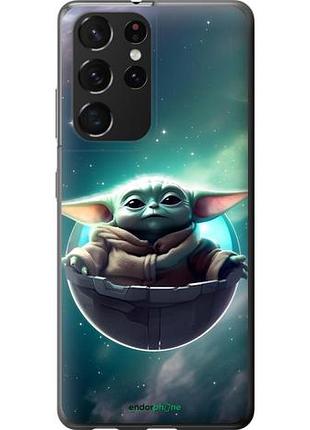 Чехол на samsung galaxy s21 ultra (5g) малыш йода, грогу самсунг с21 ультра (5г)