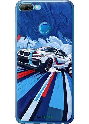 Чехол на huawei honor 9i bmw m2, бмв м2 хуавей хонор 9и