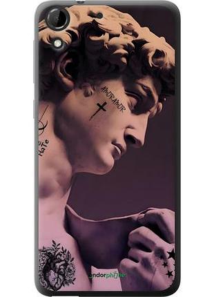 Чохол на htc desire 728g сезон