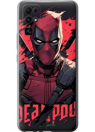 Чехол на huawei honor 30 дэдпул, deadpool хуавей хонор 30
