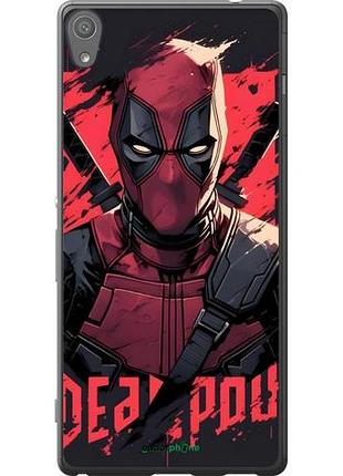 Чехол на sony xperia xa ultra dual f3212 дэдпул, deadpool сони эксперия ха ультра дуал ф3212