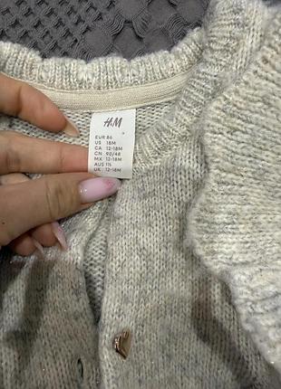 Вʼязана кофта h&m 5