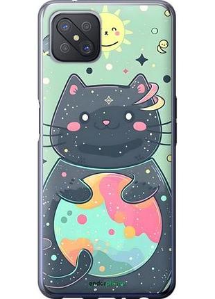 Чехол на oppo a92s милый котик оппо а92с