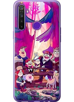 Чехол на realme 6i гравити фолз
