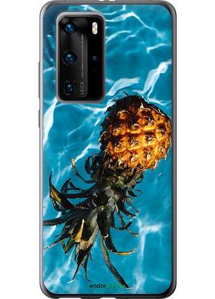 Чехол на huawei p40 pro ананас на воде "4384u-1839-10746"