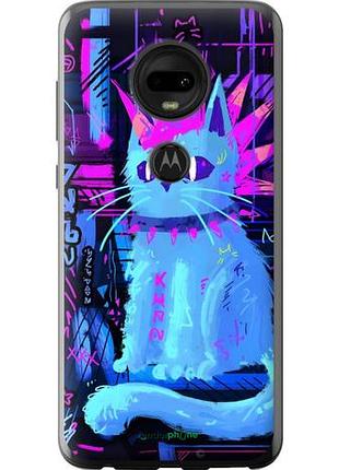 Чехол на motorola moto g7 кот панк моторола мото г7