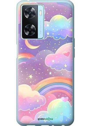 Чехол на oppo a57s облака и радуга