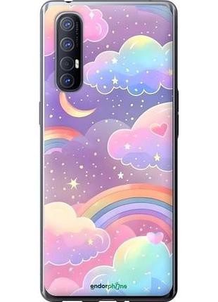 Чехол на oppo reno 3 pro облака и радуга оппо рено 3 про