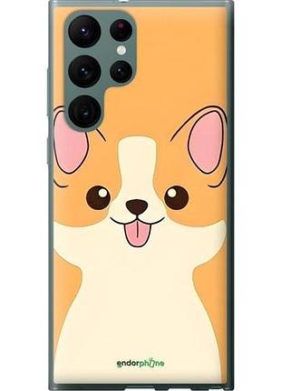 Чохол на samsung galaxy s22 ultra милий пес